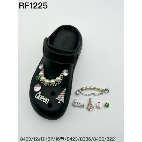 RF1225